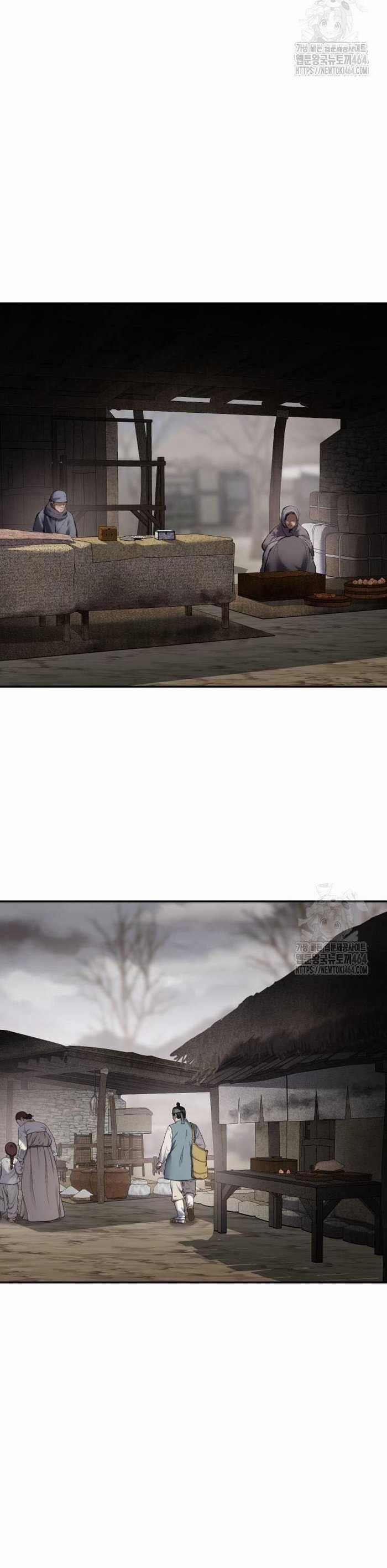 Ám Vệ Chapter 46 trang 30