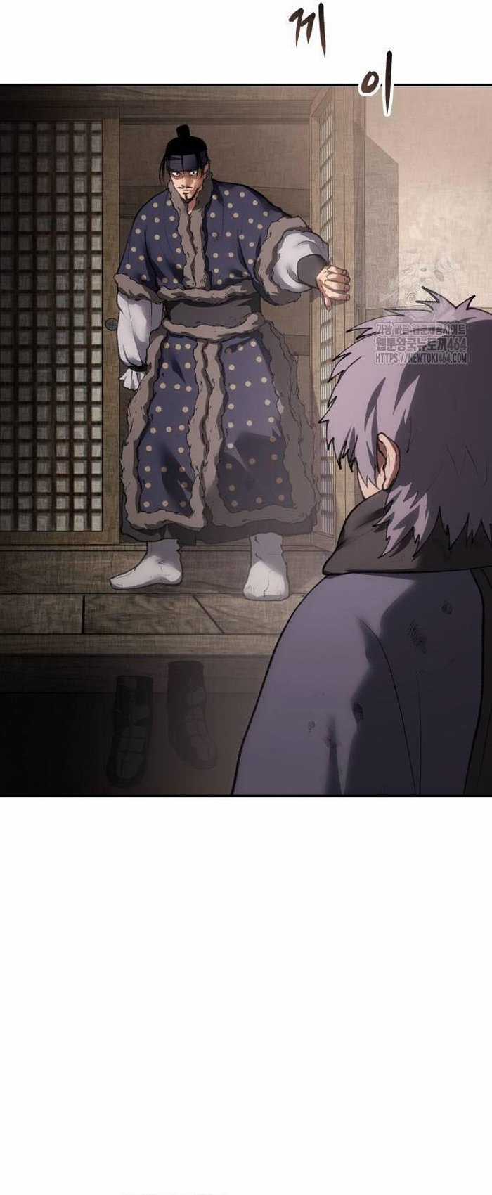 Ám Vệ Chapter 46 trang 43