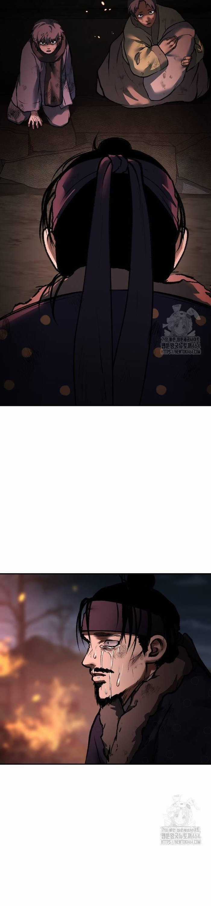 Ám Vệ Chapter 46 trang 65