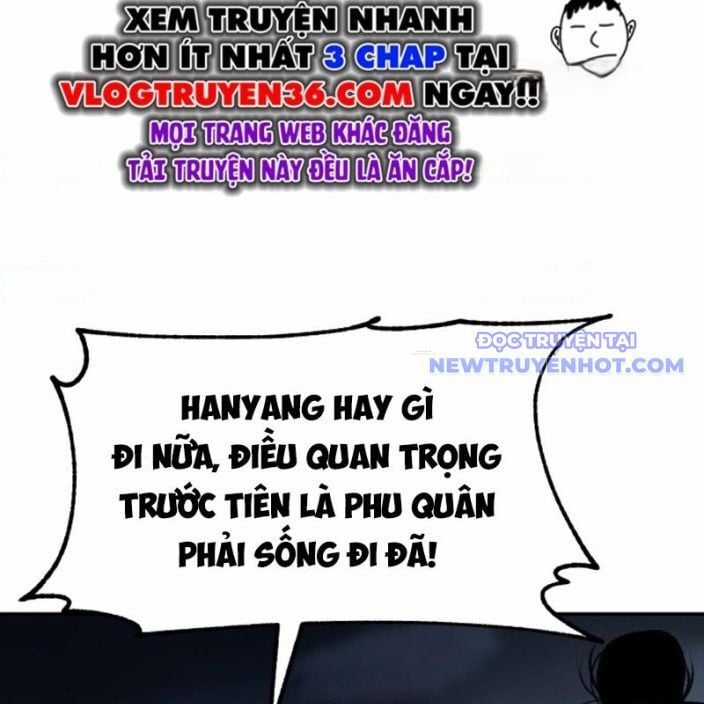 Ám Vệ Chapter 47 trang 133