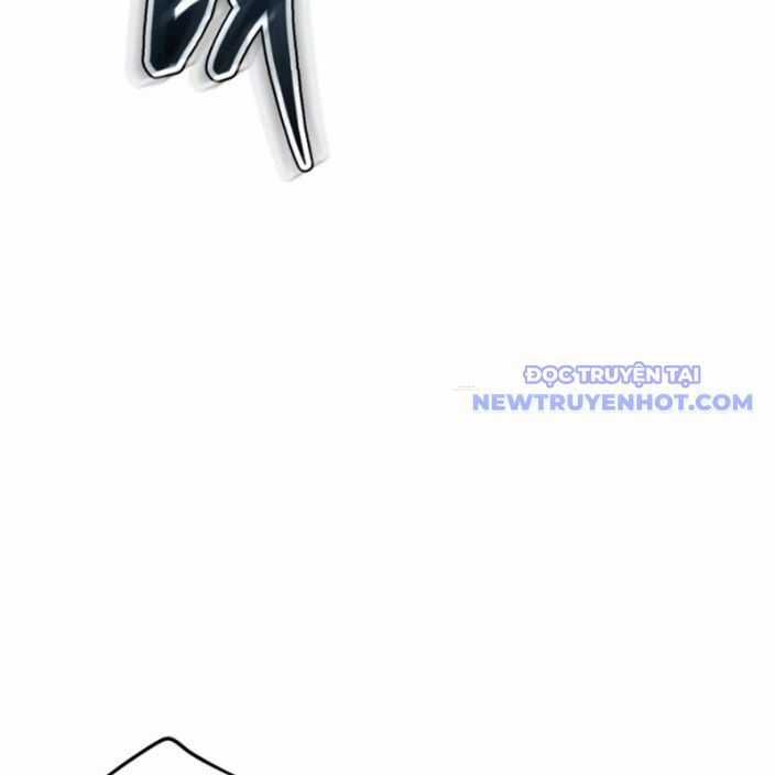 Ám Vệ Chapter 47 trang 225