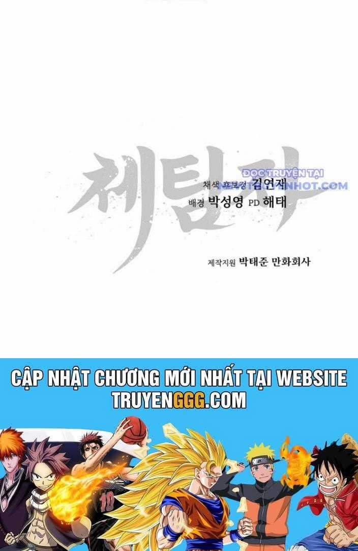 Ám Vệ Chapter 47 trang 268