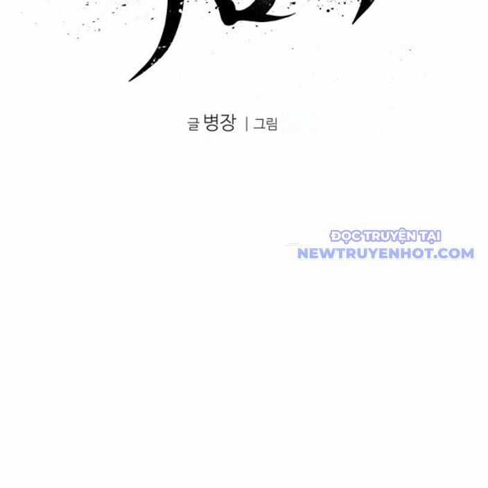 Ám Vệ Chapter 47 trang 34