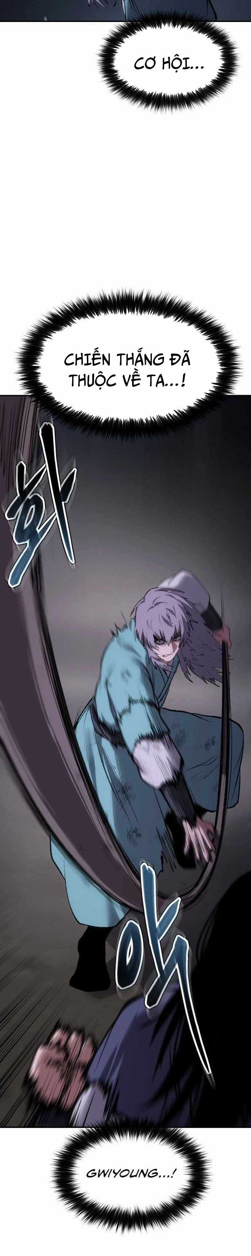 Ám Vệ Chapter 49 trang 14