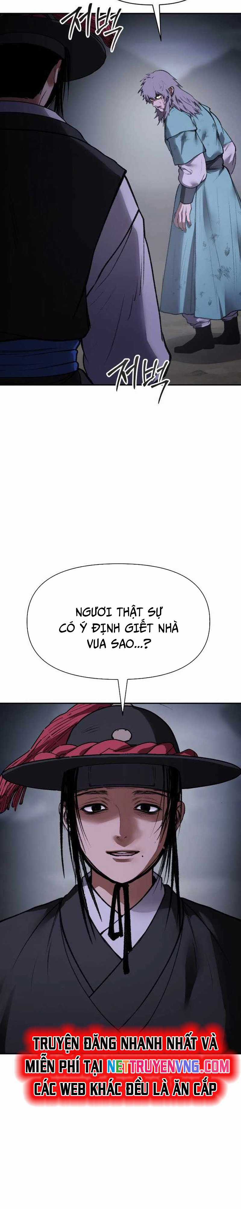 Ám Vệ Chapter 49 trang 43