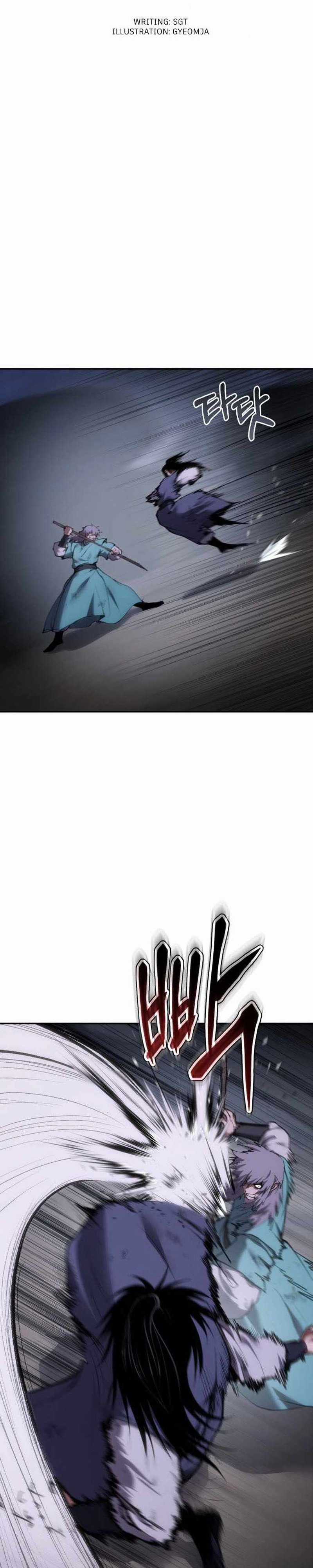 Ám Vệ Chapter 49 trang 6