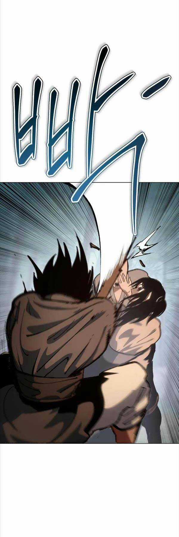 Ám Vệ Chapter 5 trang 20