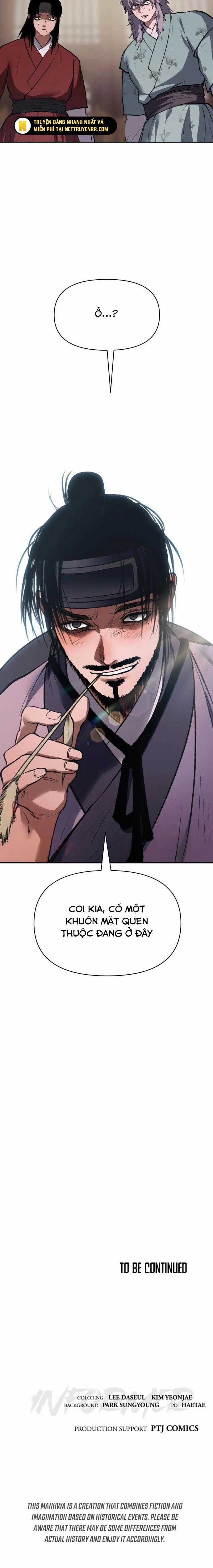 Ám Vệ Chapter 50 trang 17