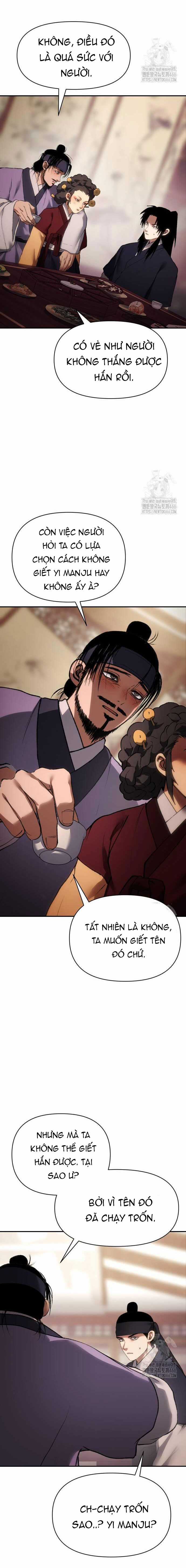 Ám Vệ Chapter 51 trang 14