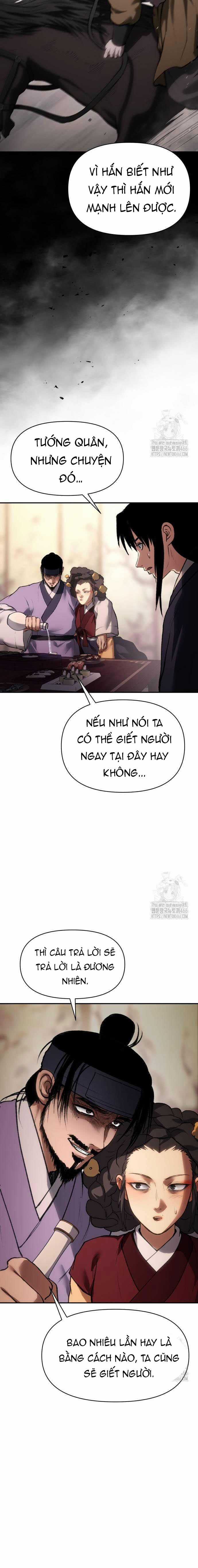 Ám Vệ Chapter 51 trang 16