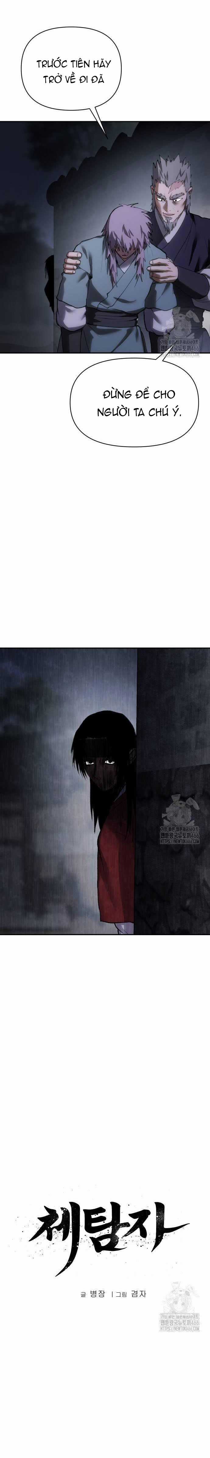 Ám Vệ Chapter 52 trang 11