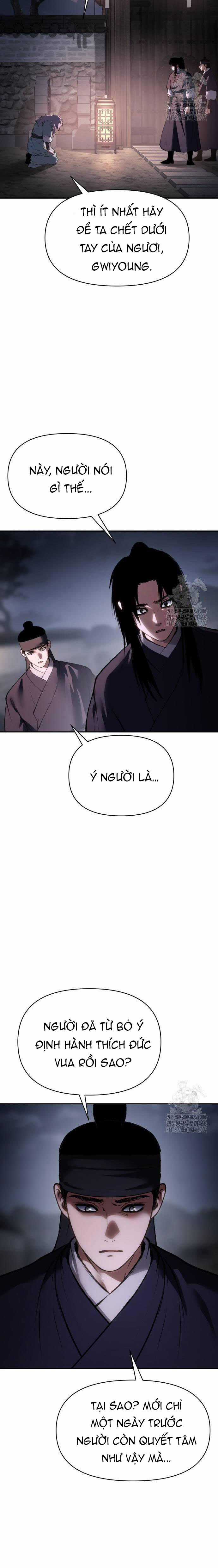 Ám Vệ Chapter 52 trang 7