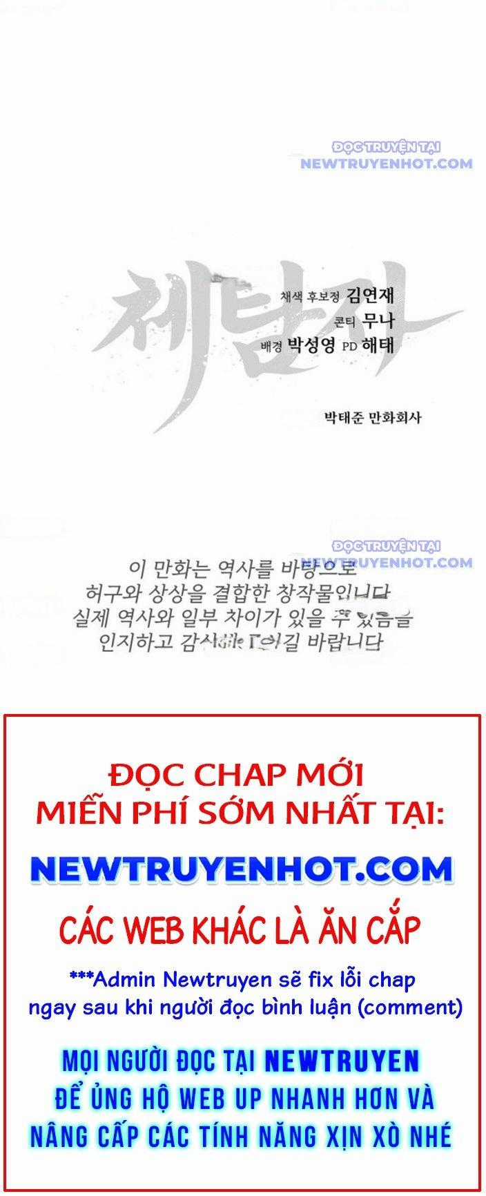 Ám Vệ Chapter 53 trang 38