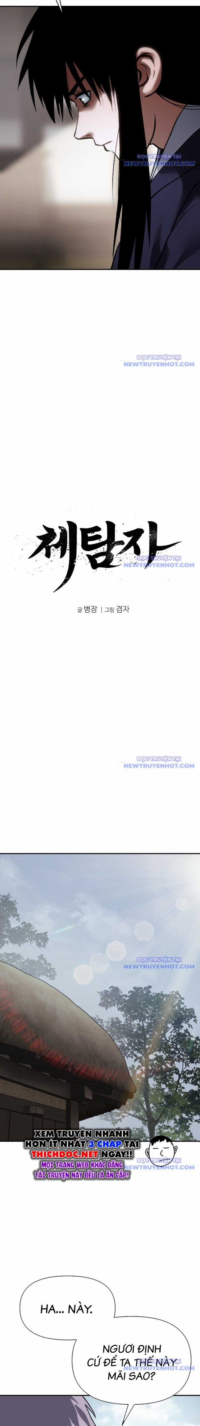 Ám Vệ Chapter 53 trang 4