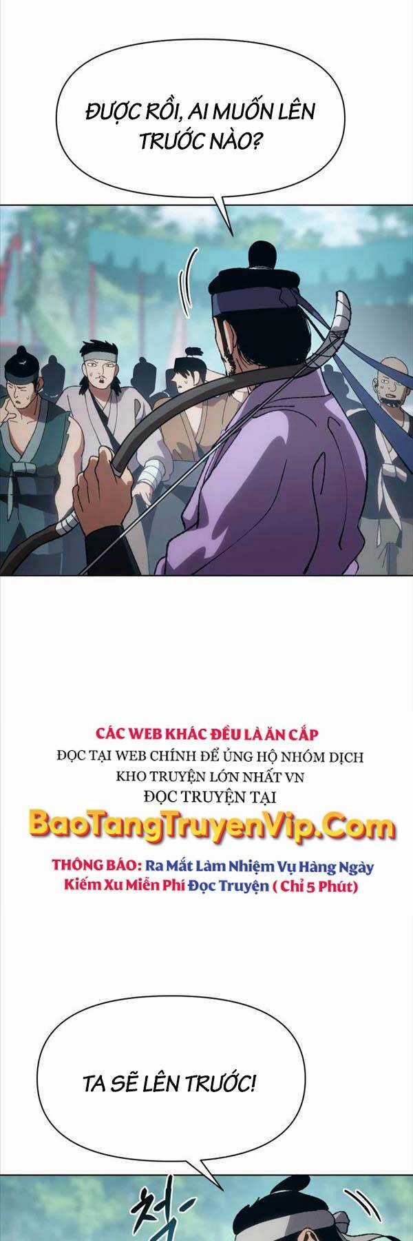 Ám Vệ Chapter 6 trang 81