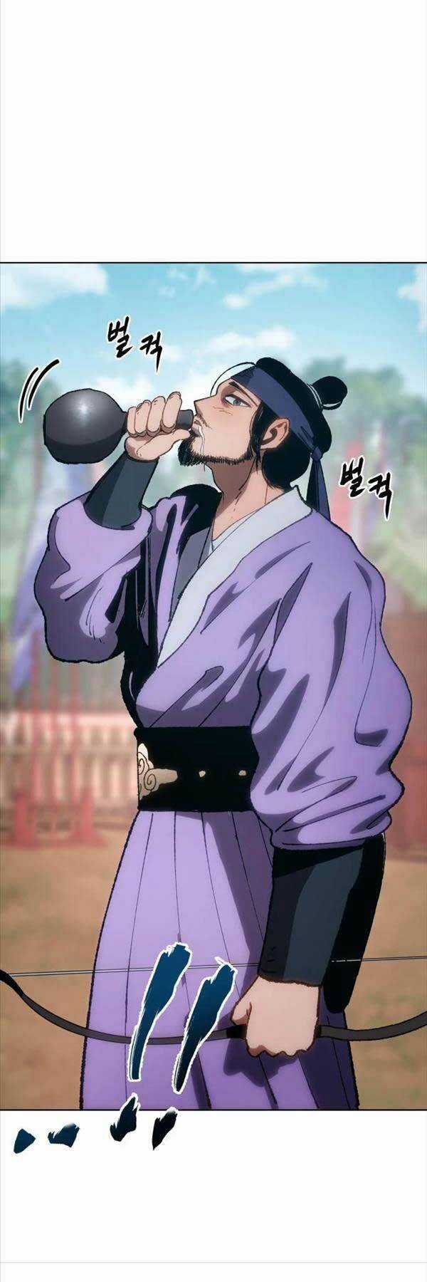 Ám Vệ Chapter 6 trang 86