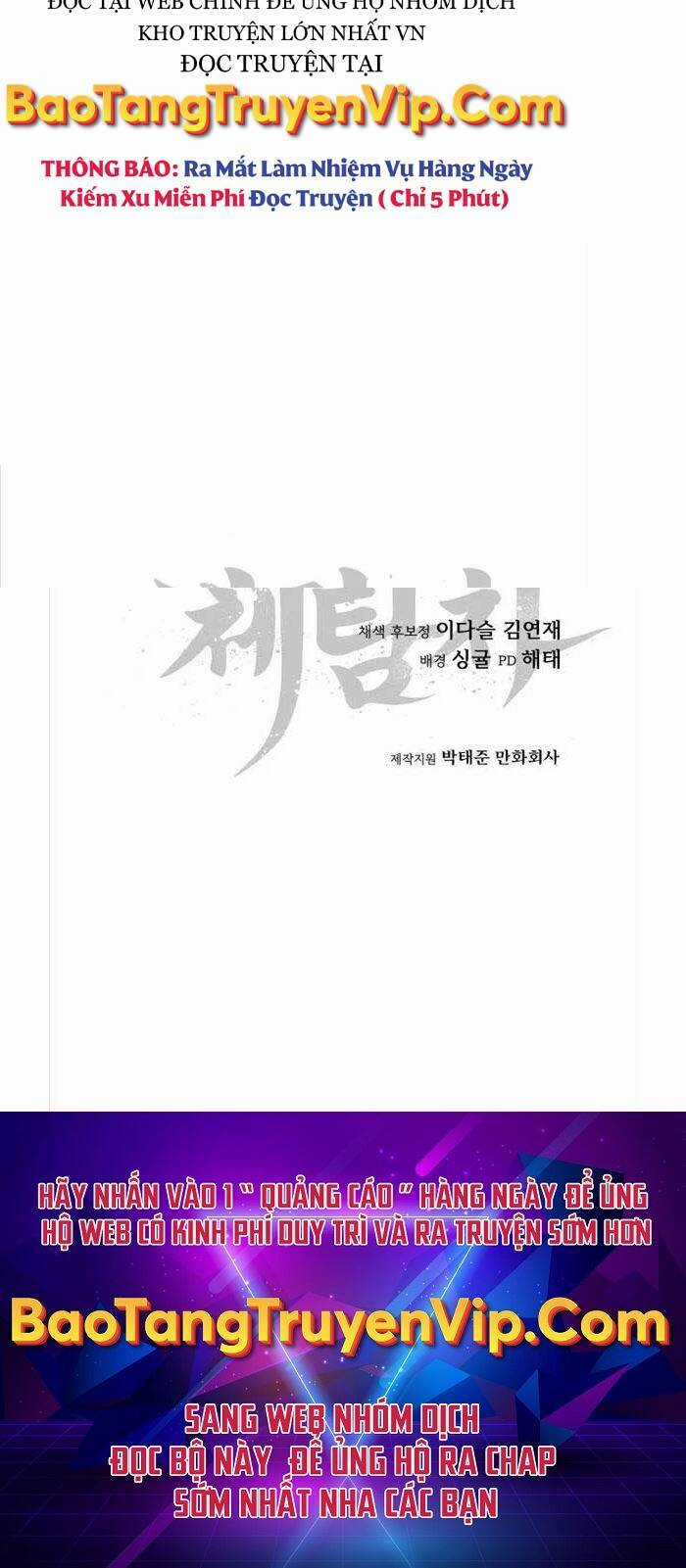 Ám Vệ Chapter 6 trang 90