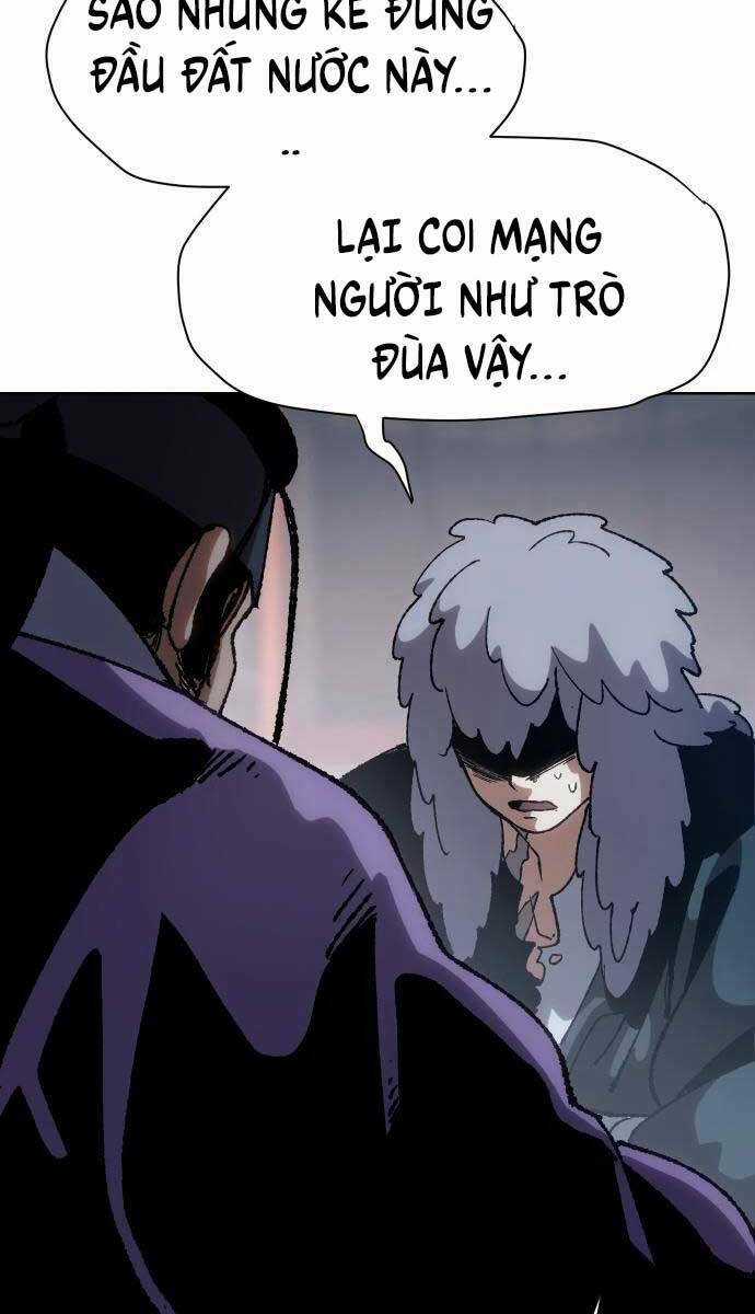 Ám Vệ Chapter 7 trang 128