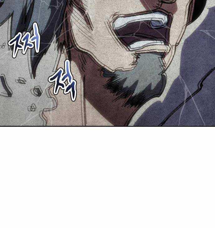 Ám Vệ Chapter 7 trang 45