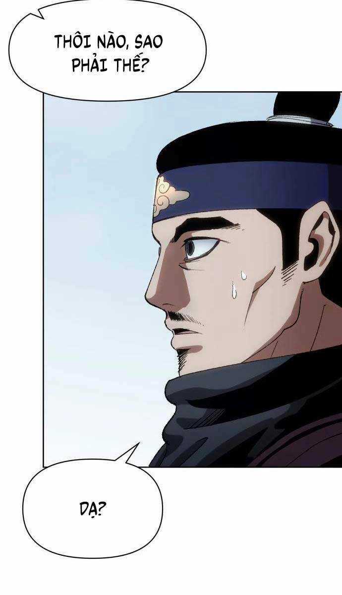 Ám Vệ Chapter 7 trang 59