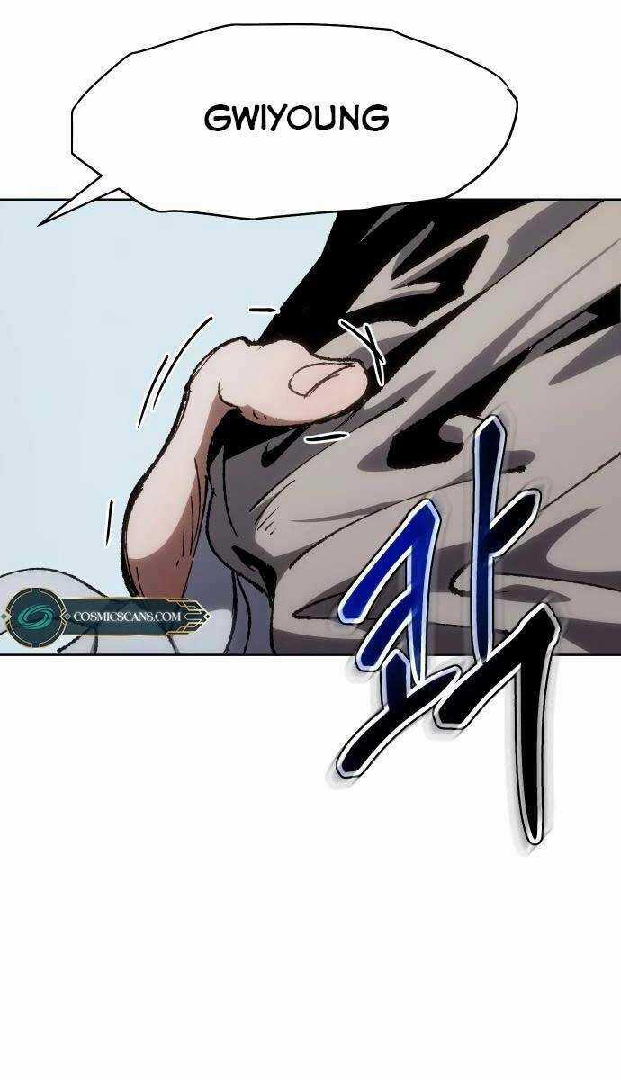 Ám Vệ Chapter 8 trang 133