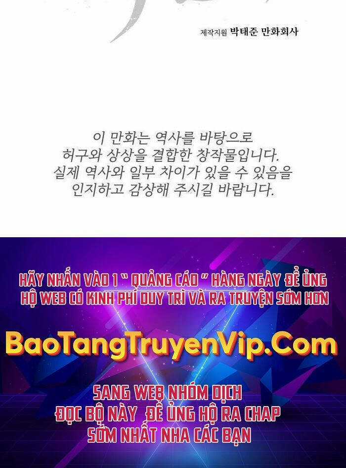 Ám Vệ Chapter 8 trang 140