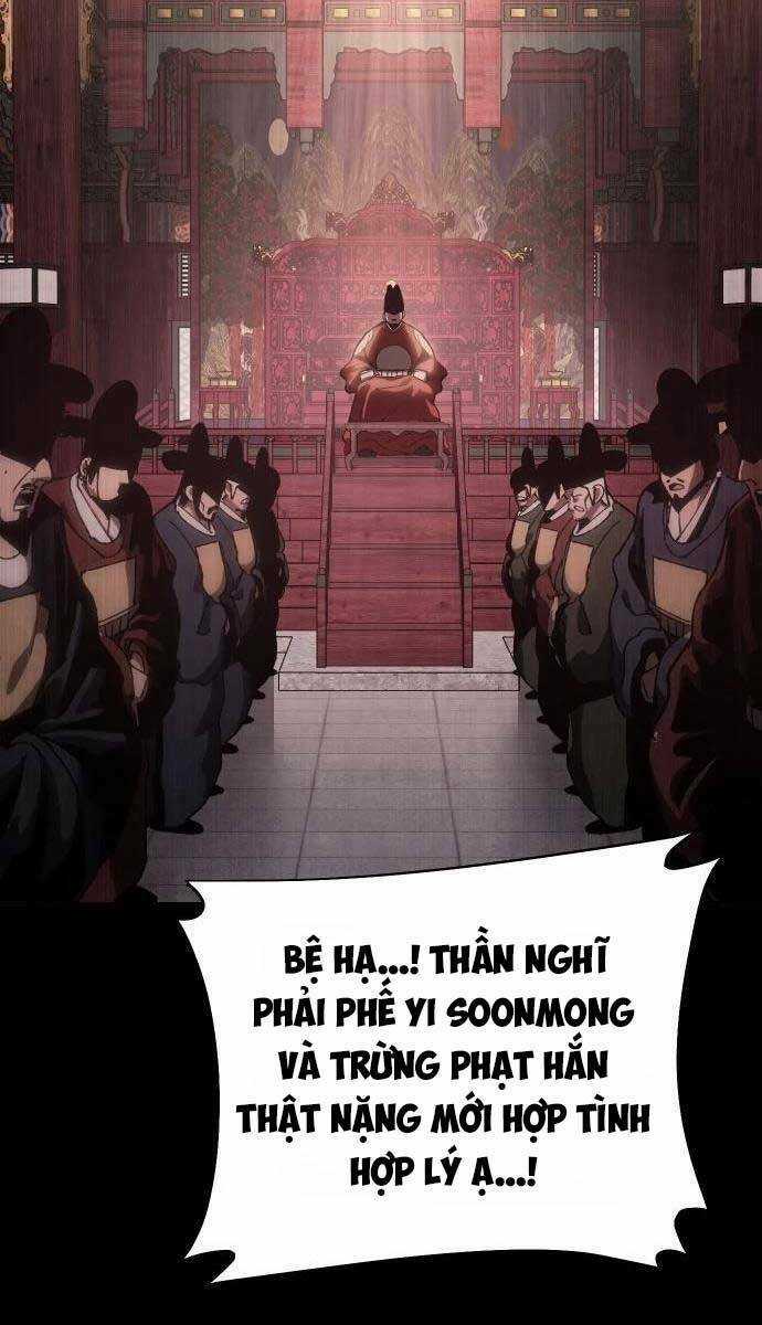 Ám Vệ Chapter 8 trang 24
