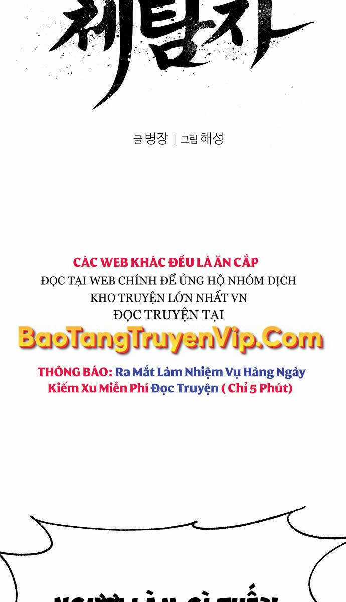 Ám Vệ Chapter 8 trang 35