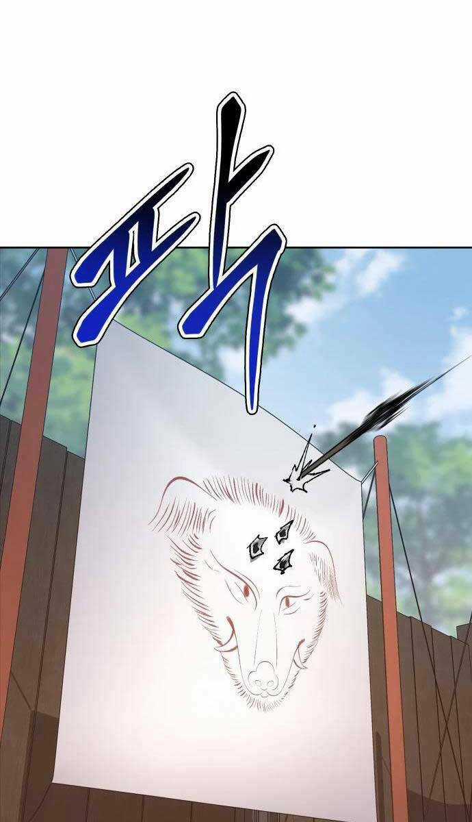 Ám Vệ Chapter 8 trang 85