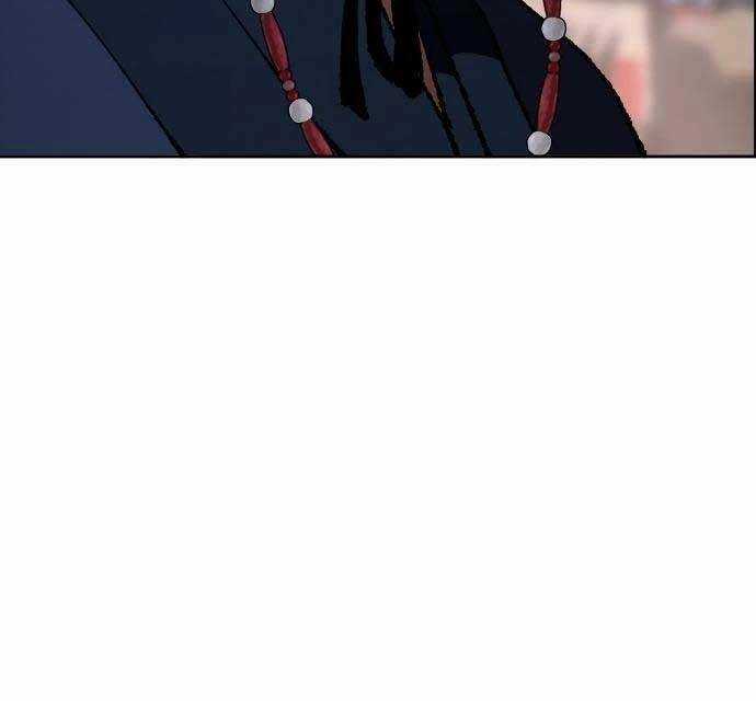 Ám Vệ Chapter 8 trang 96