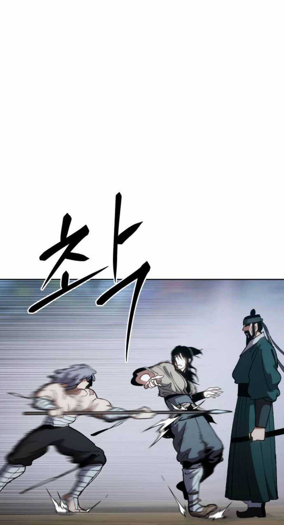 Ám Vệ Chapter 9 trang 113