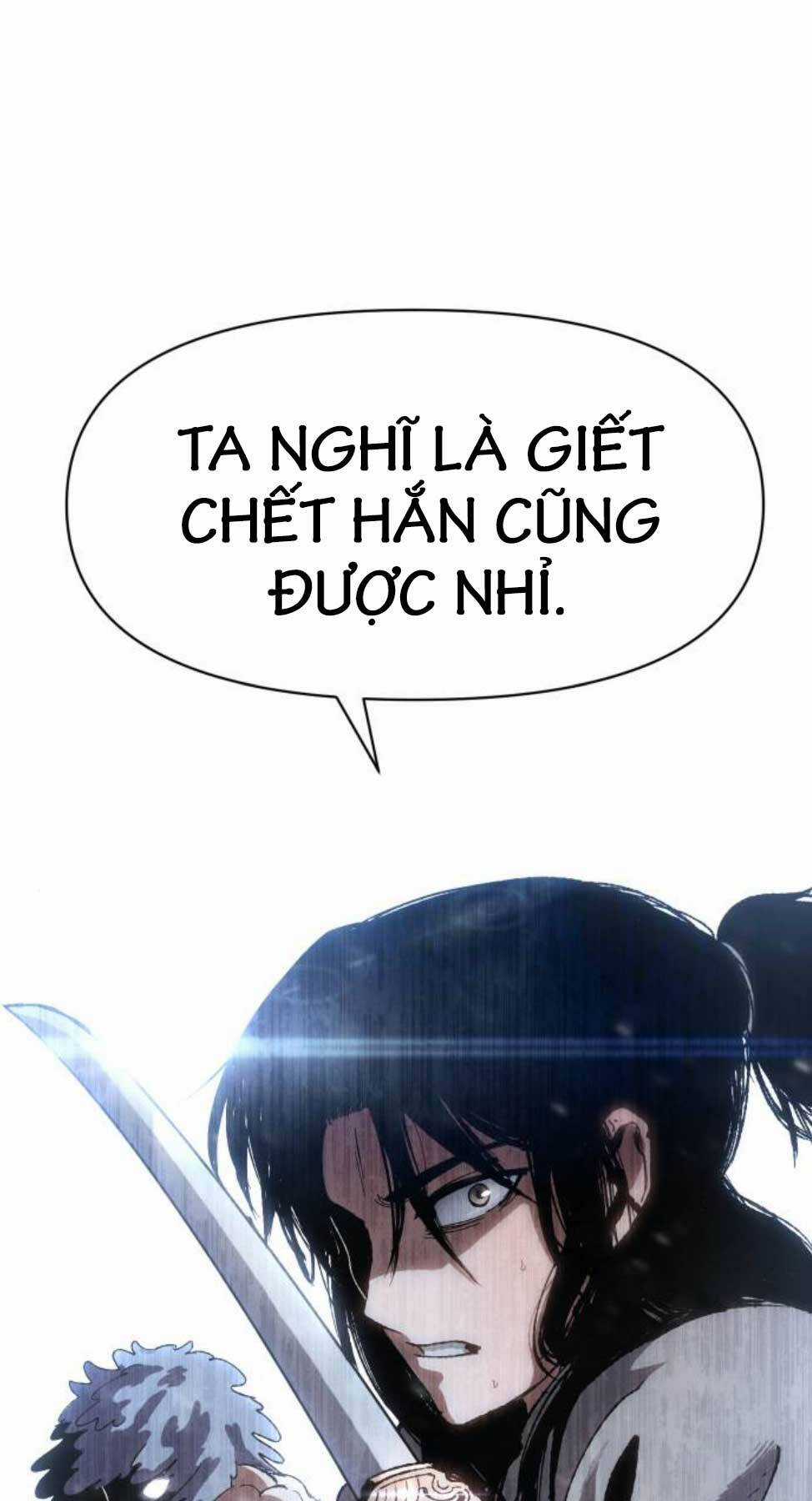 Ám Vệ Chapter 9 trang 122
