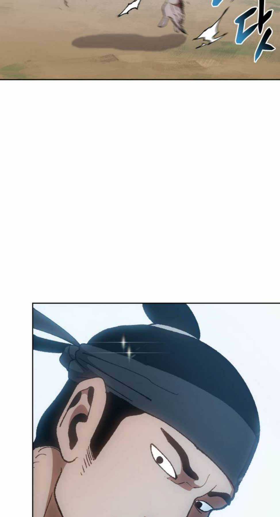 Ám Vệ Chapter 9 trang 14