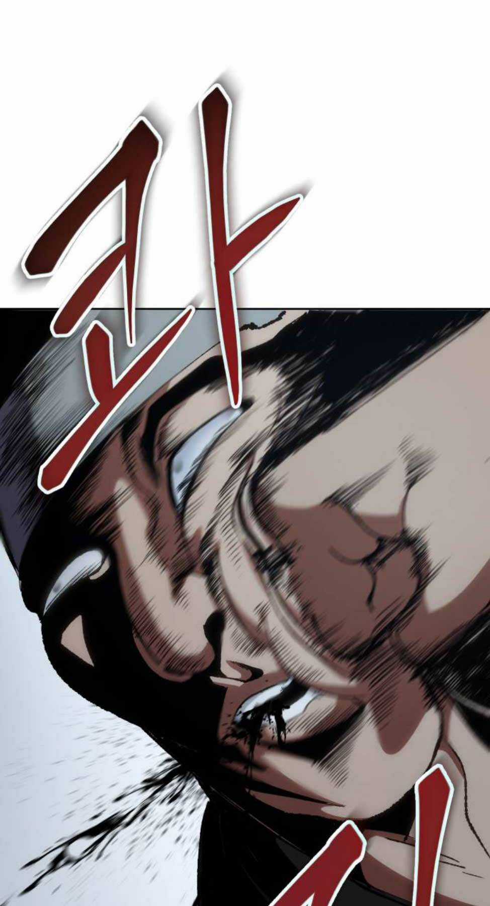 Ám Vệ Chapter 9 trang 27