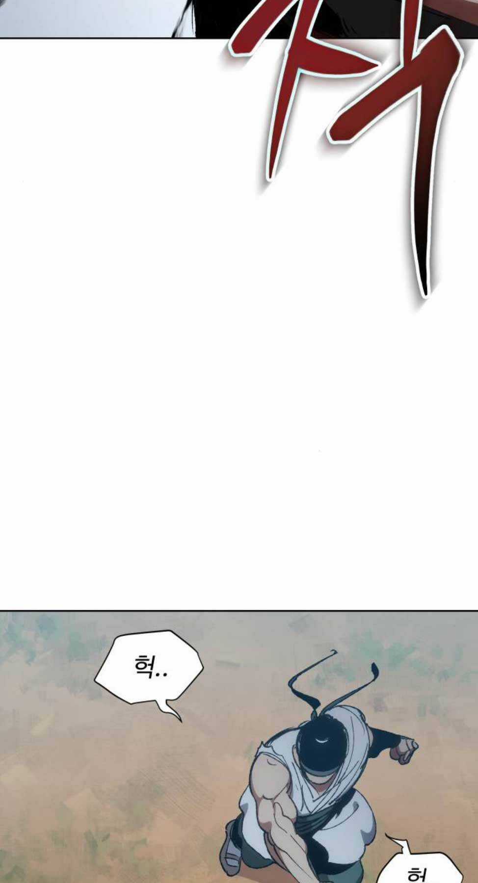 Ám Vệ Chapter 9 trang 28