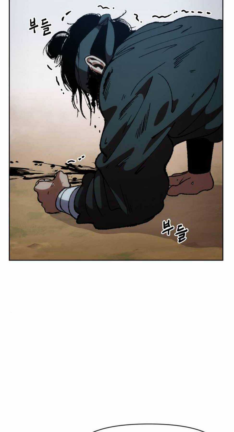 Ám Vệ Chapter 9 trang 30