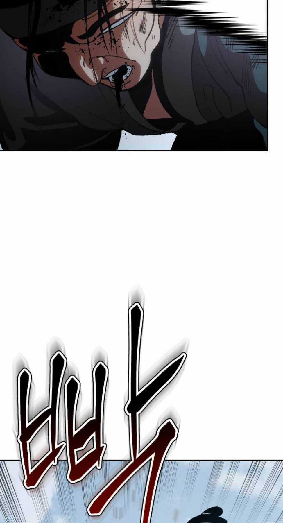 Ám Vệ Chapter 9 trang 34