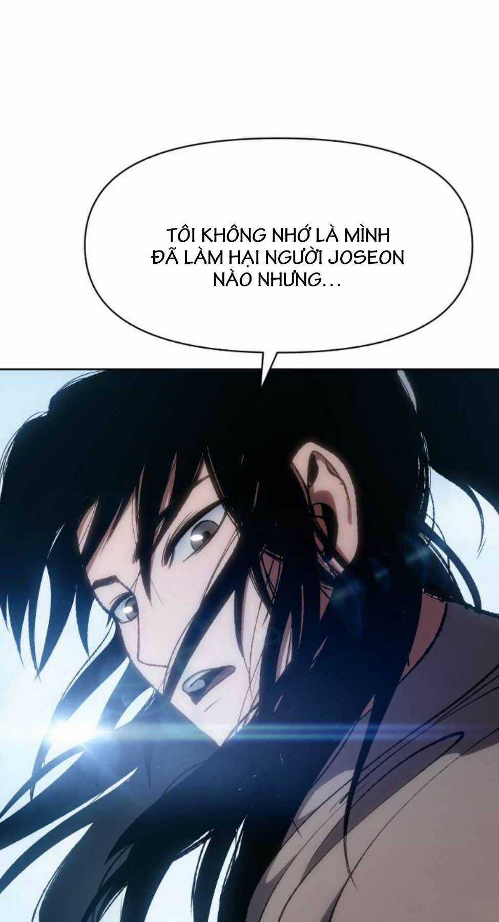 Ám Vệ Chapter 9 trang 58