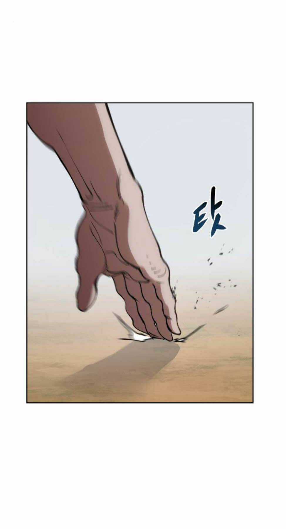 Ám Vệ Chapter 9 trang 6