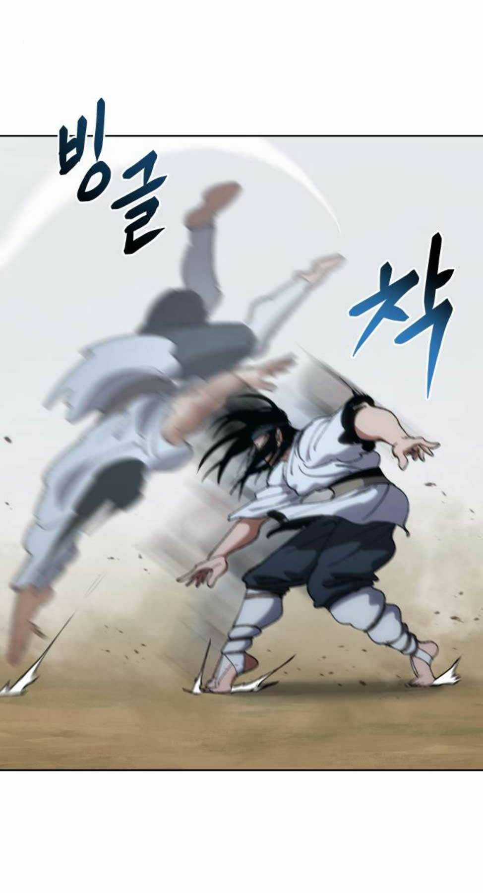 Ám Vệ Chapter 9 trang 7