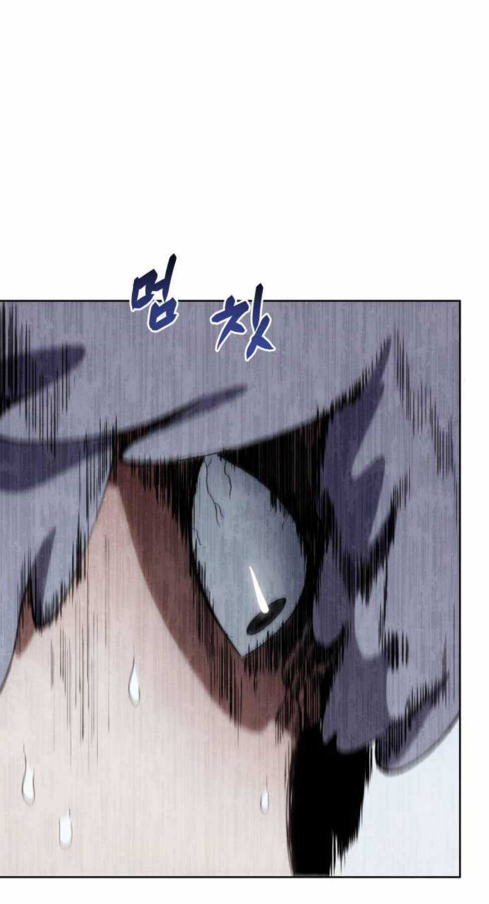 Ám Vệ Chapter 9 trang 72