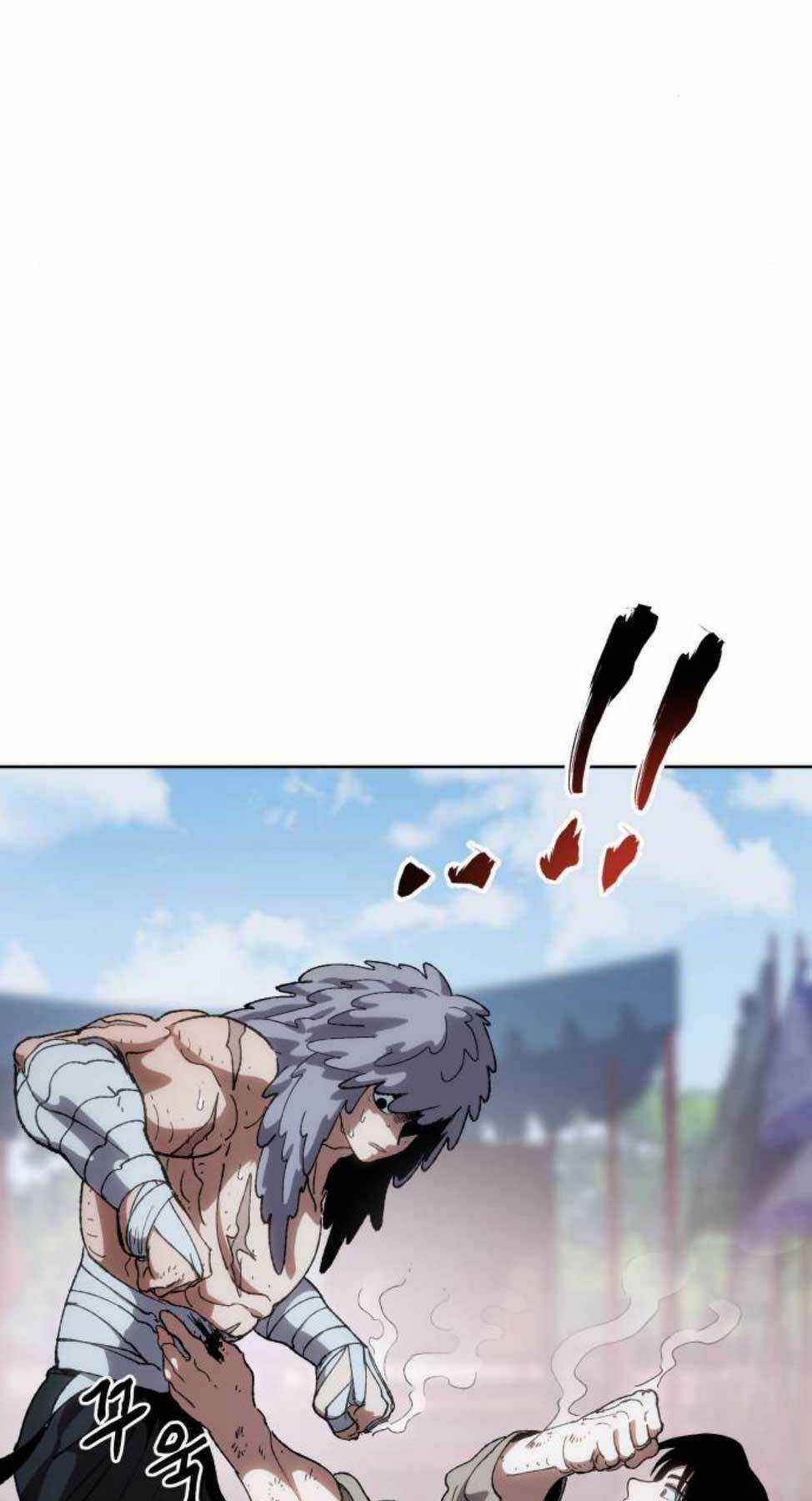 Ám Vệ Chapter 9 trang 73