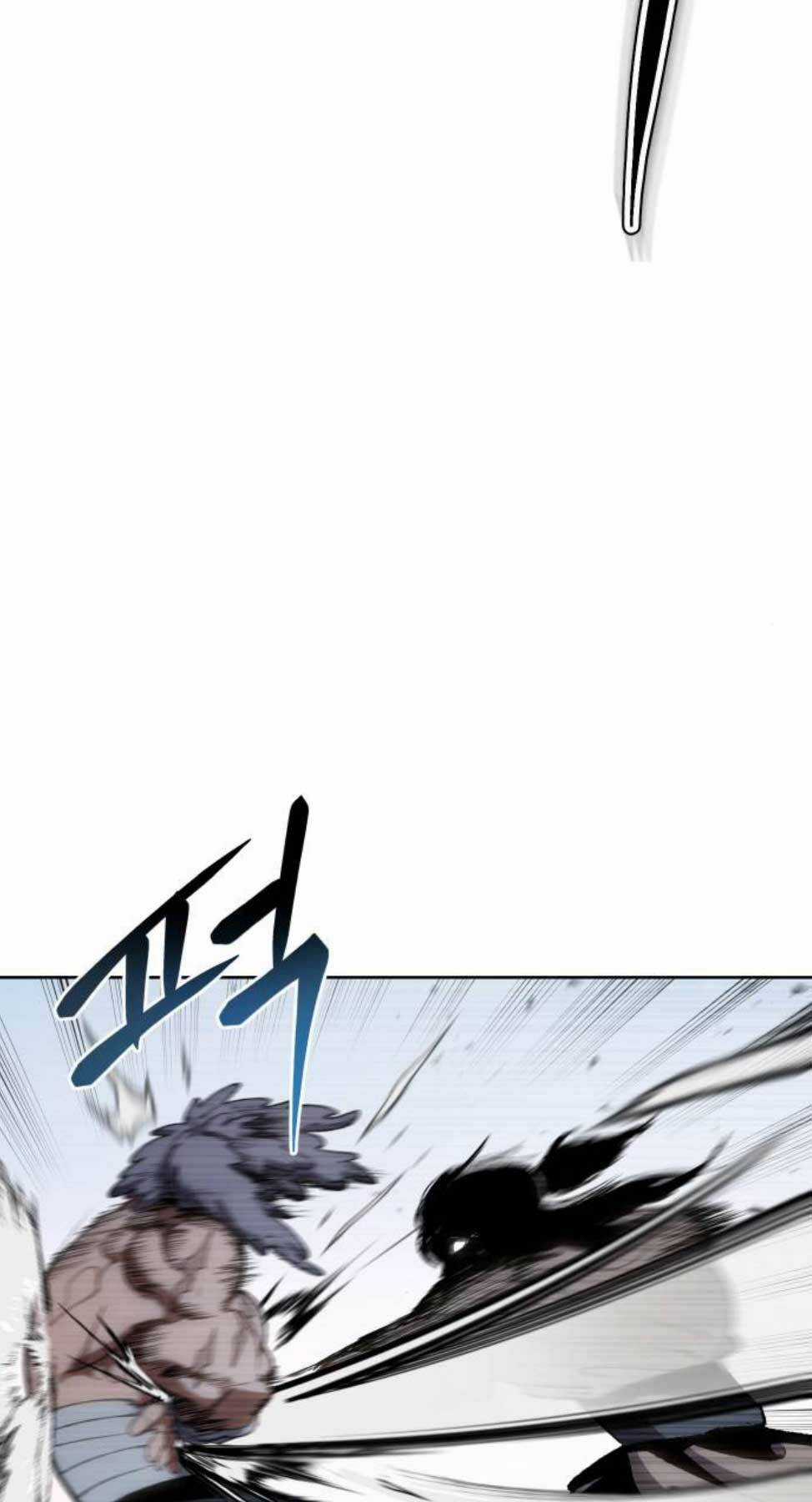 Ám Vệ Chapter 9 trang 83