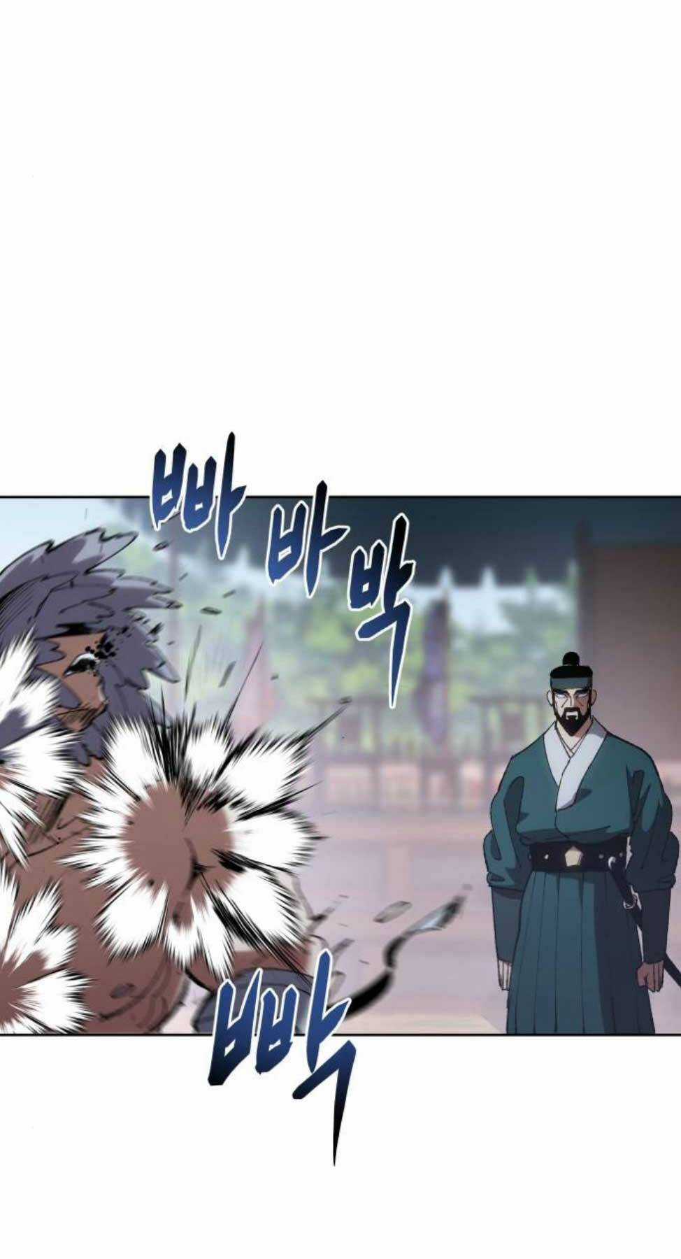 Ám Vệ Chapter 9 trang 94