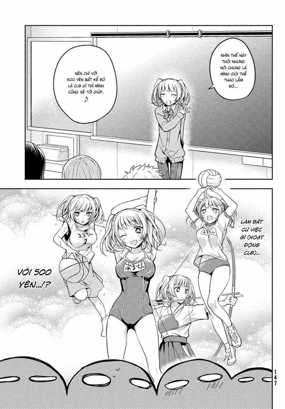 Amachin wa Jishou♂️ Chapter 1 trang 10