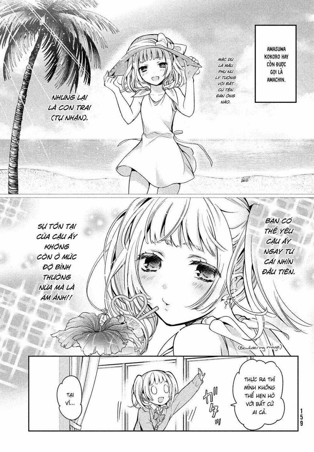 Amachin wa Jishou♂️ Chapter 1 trang 21