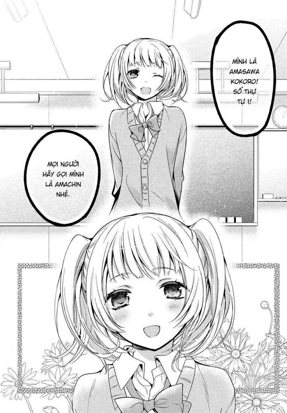 Amachin wa Jishou♂️ Chapter 1 trang 6