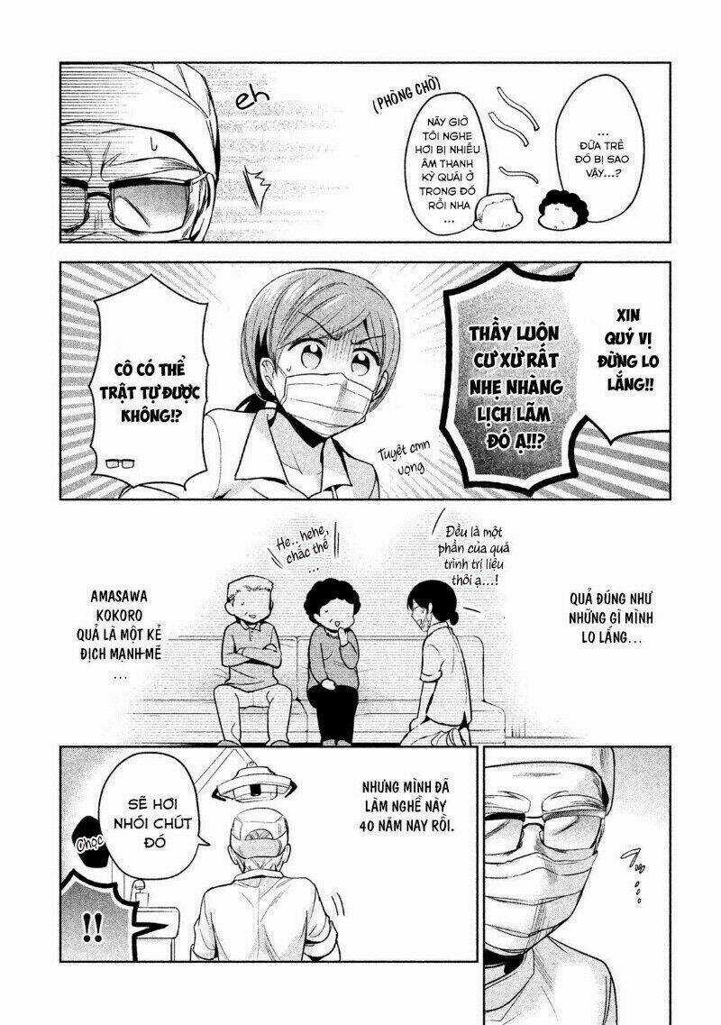 Amachin wa Jishou♂️ Chapter 10 trang 11