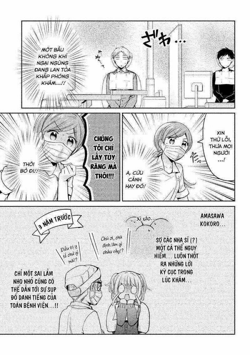 Amachin wa Jishou♂️ Chapter 10 trang 7