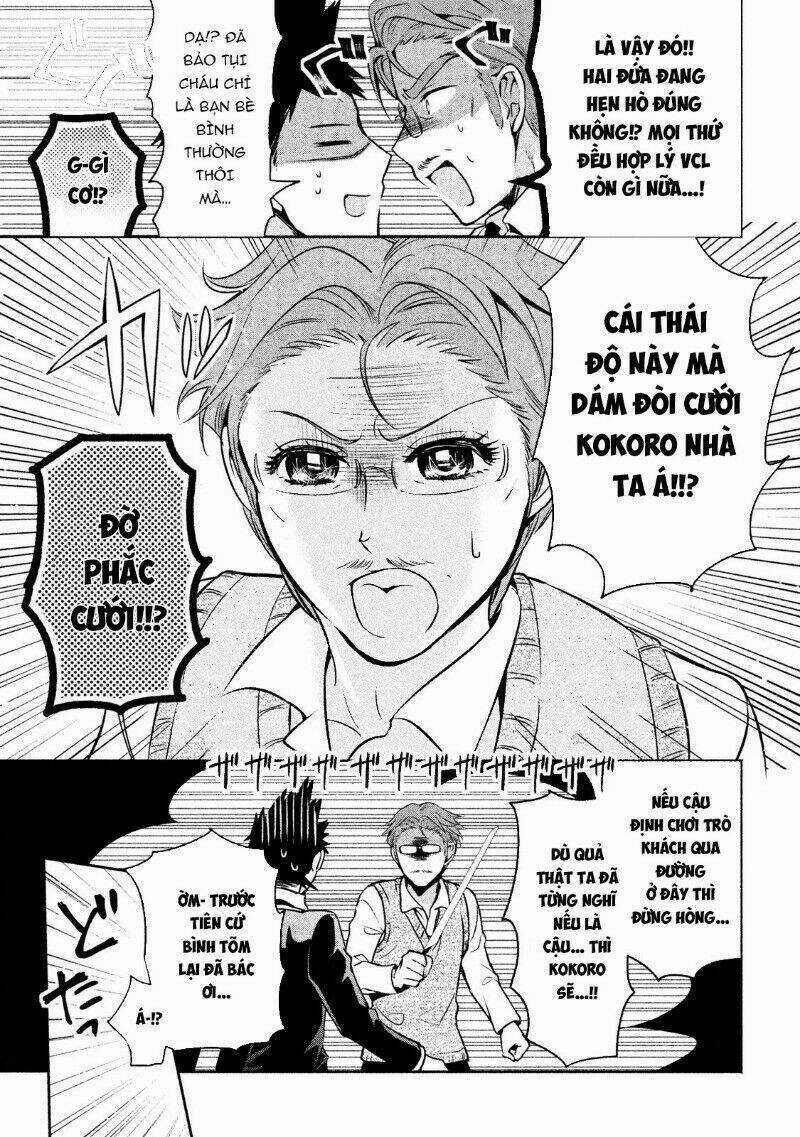 Amachin wa Jishou♂️ Chapter 11 trang 23